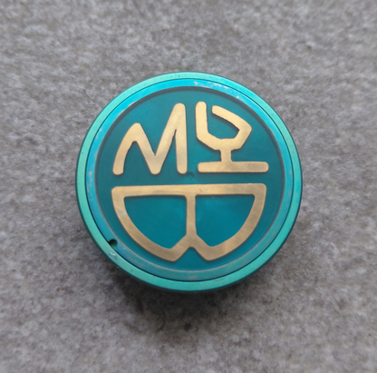 Stem Top Cap BRM100th yellow bike